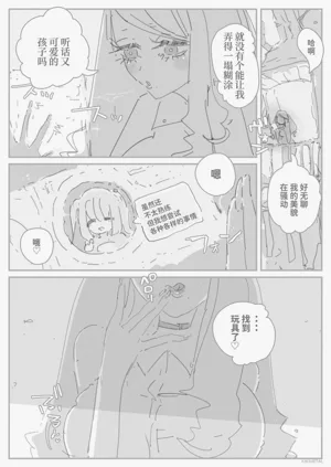 第42頁圖