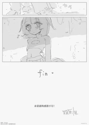 第43頁圖