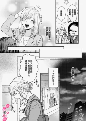 第100页图