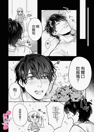 第104页图