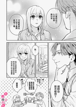 第110页图
