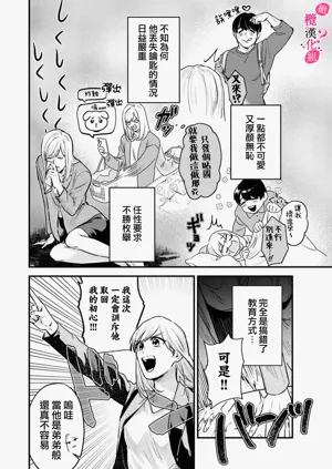第12页图