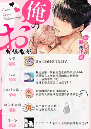 第124页图