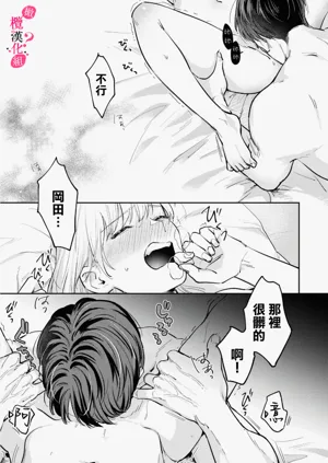 第128页图