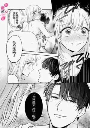 第143页图
