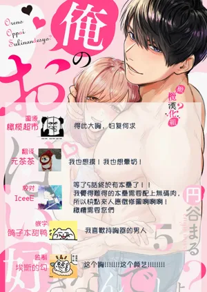 第156页图