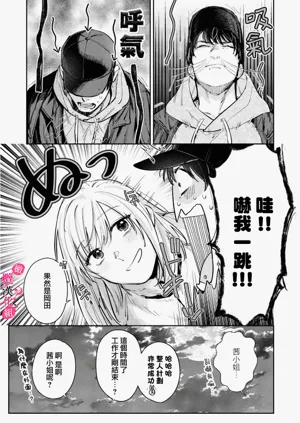 第168页图