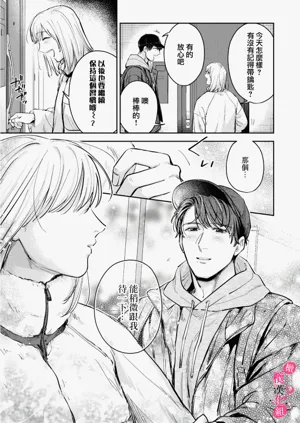 第170页图