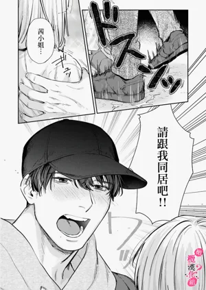 第174页图