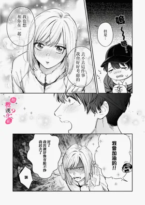 第176页图