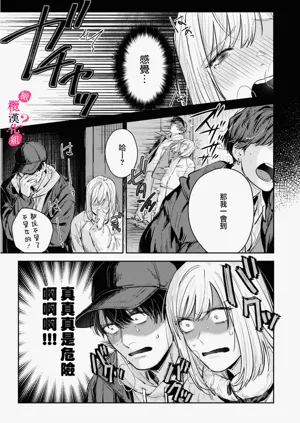 第182页图