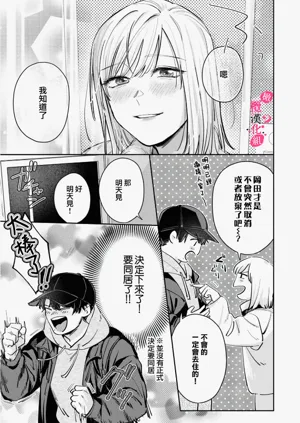第184页图