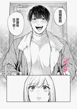 第191页图