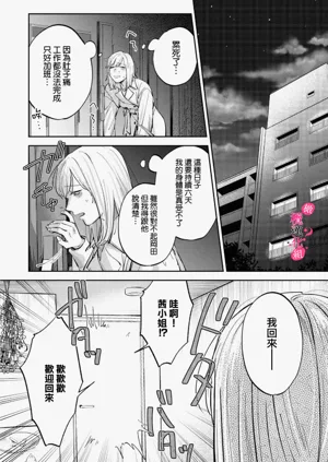 第200页图