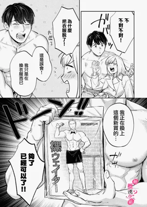 第205页图
