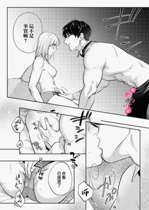 第218页图