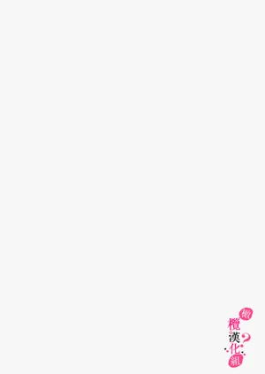 第231页图