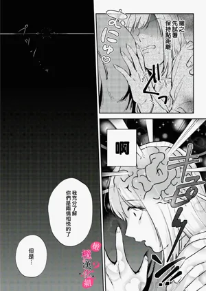 第241页图