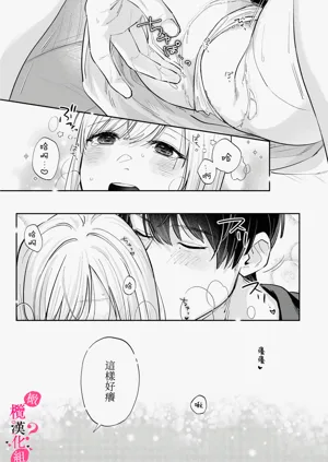 第252页图