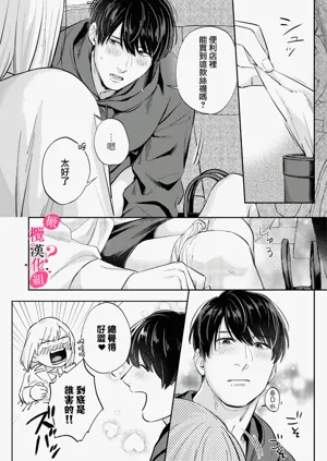 第253页图