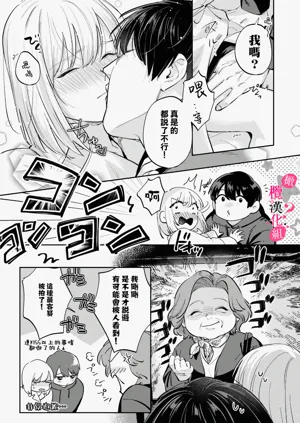 第254页图