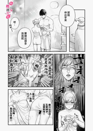 第26页图