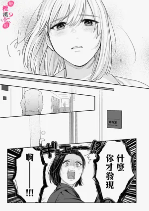 第272页图