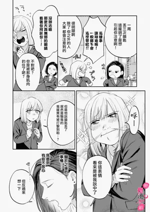 第273页图
