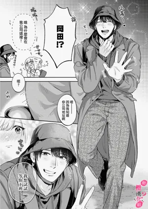 第278页图