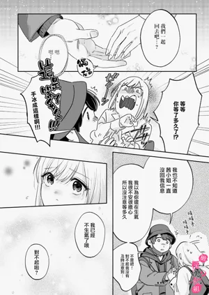 第279页图