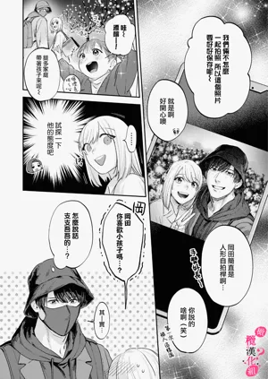 第281页图