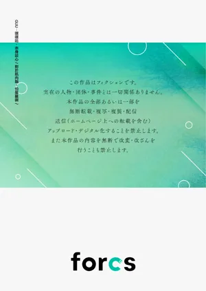 第289页图