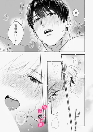 第305页图