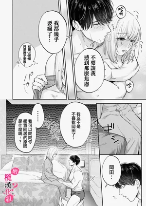 第310页图