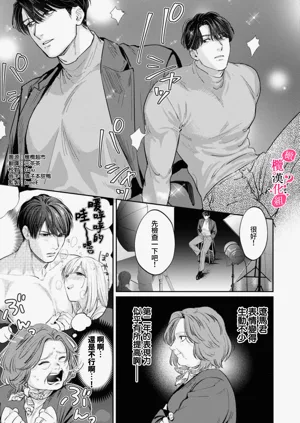 第325页图