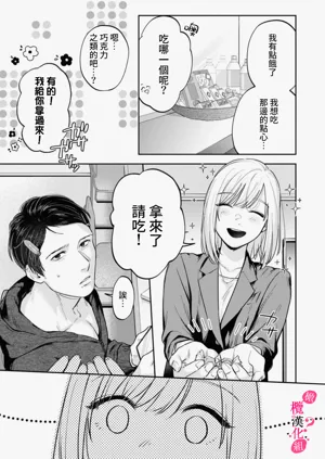 第331页图