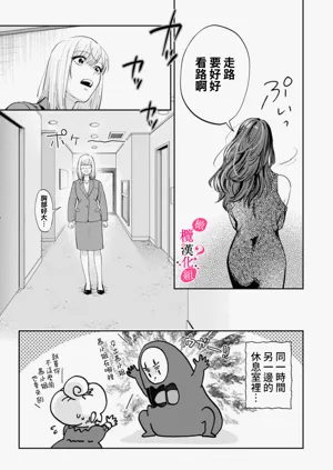 第349页图
