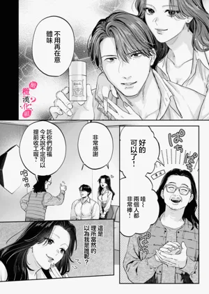 第372页图