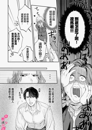 第376页图