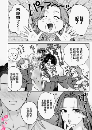 第382页图