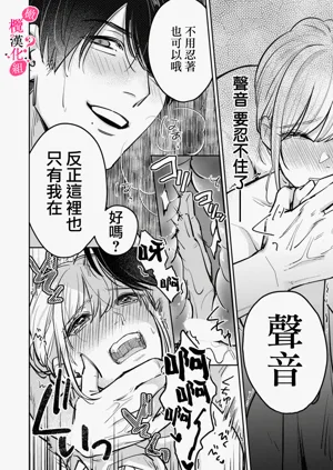 第40页图