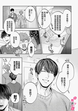 第400页图