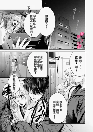 第402页图