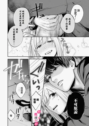 第403页图