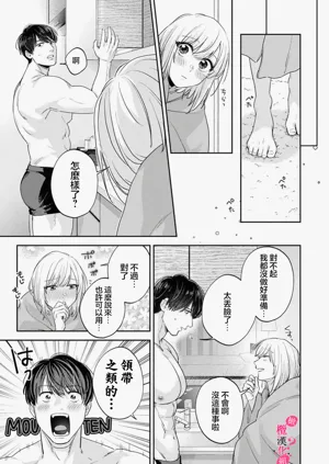 第418页图