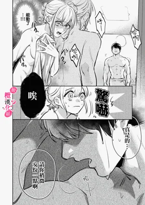 第42页图