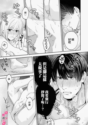 第428页图