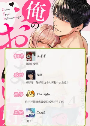 第441页图