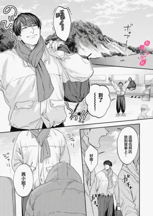 第444页图