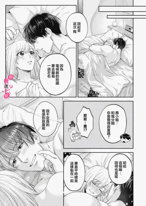 第448页图